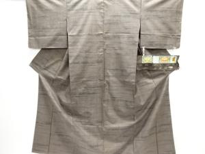 霞に樹木模様織り出し本場泥大島紬着物(9マルキ)